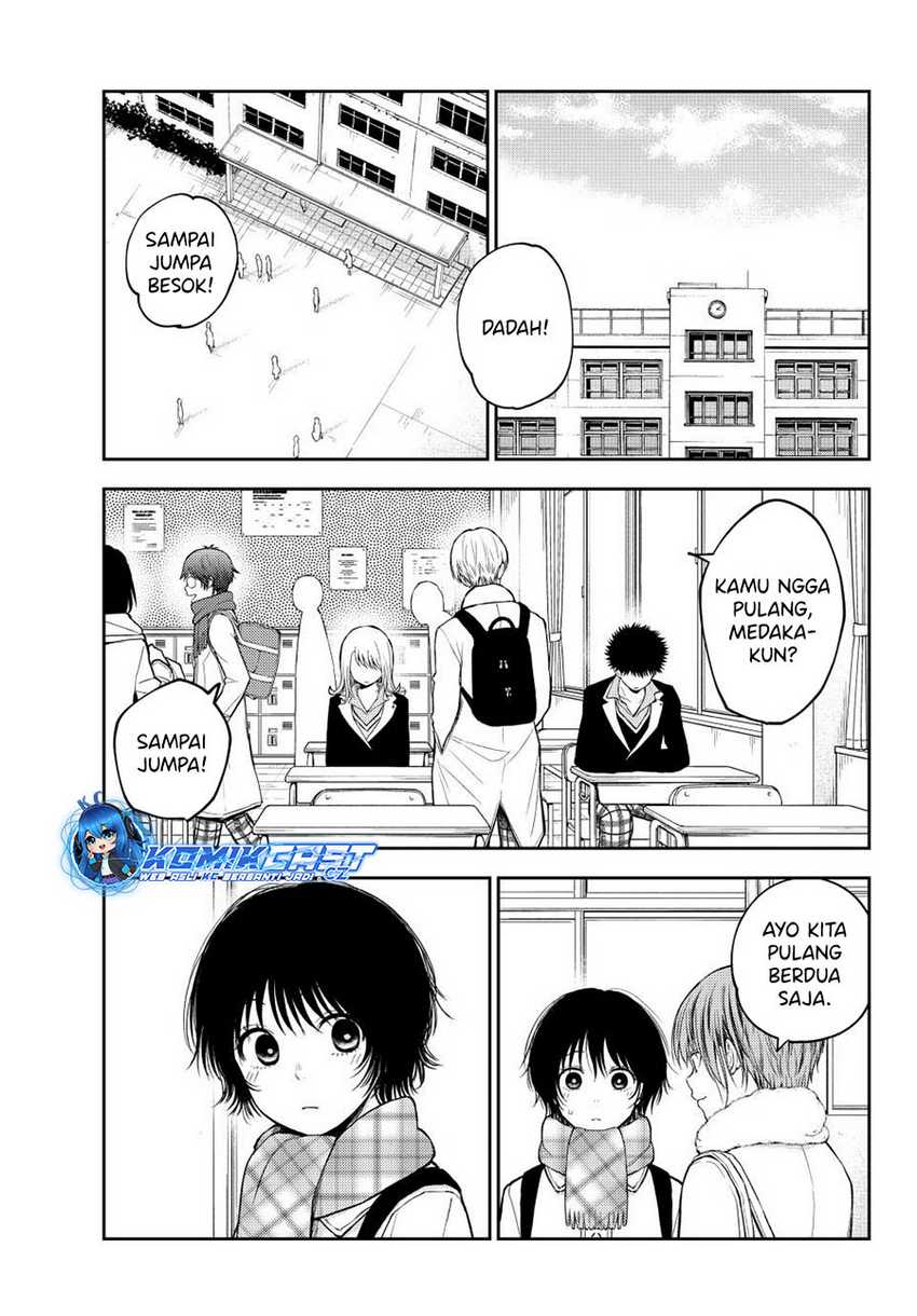 Kuroiwa Medaka ni Watashi no Kawaii ga Tsuujinai Chapter 131 - halaman 14