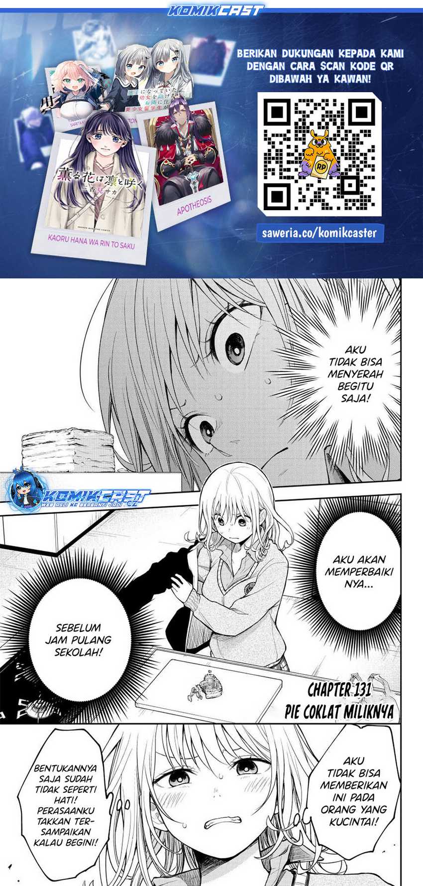 Kuroiwa Medaka ni Watashi no Kawaii ga Tsuujinai Chapter 131 - halaman 2
