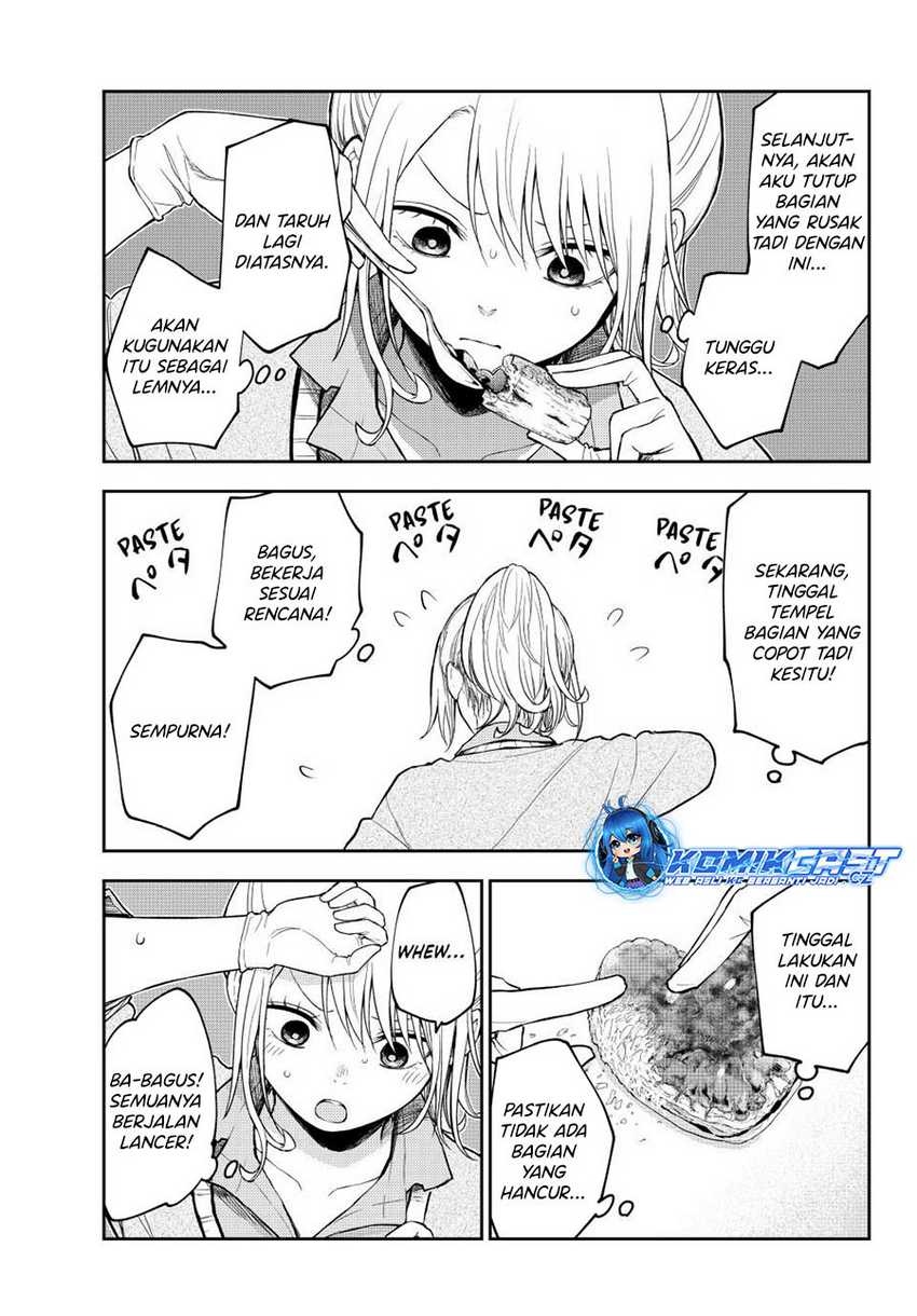 Kuroiwa Medaka ni Watashi no Kawaii ga Tsuujinai Chapter 131 - halaman 4