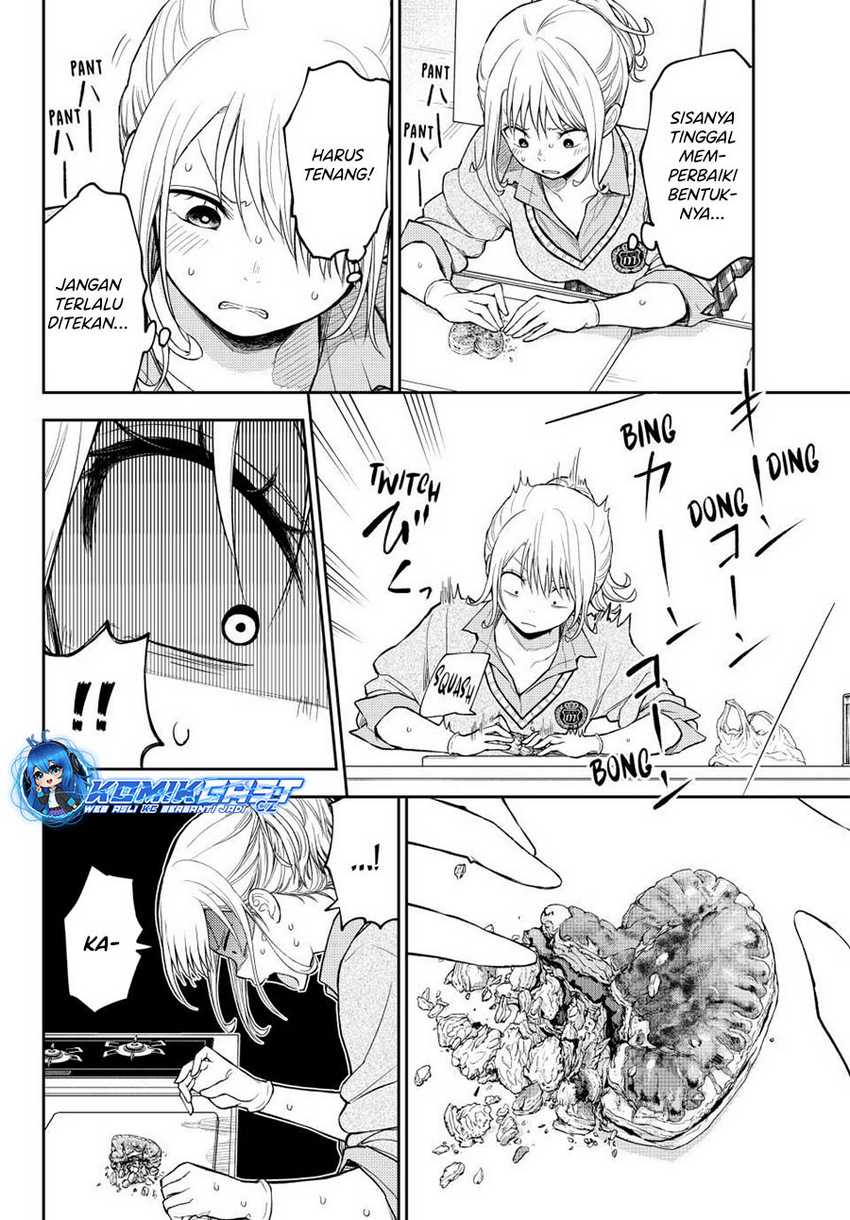 Kuroiwa Medaka ni Watashi no Kawaii ga Tsuujinai Chapter 131 - halaman 5