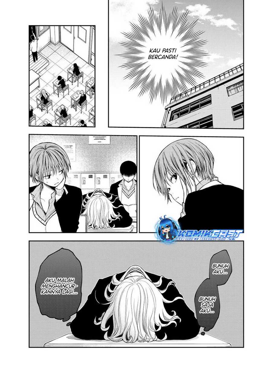 Kuroiwa Medaka ni Watashi no Kawaii ga Tsuujinai Chapter 131 - halaman 6
