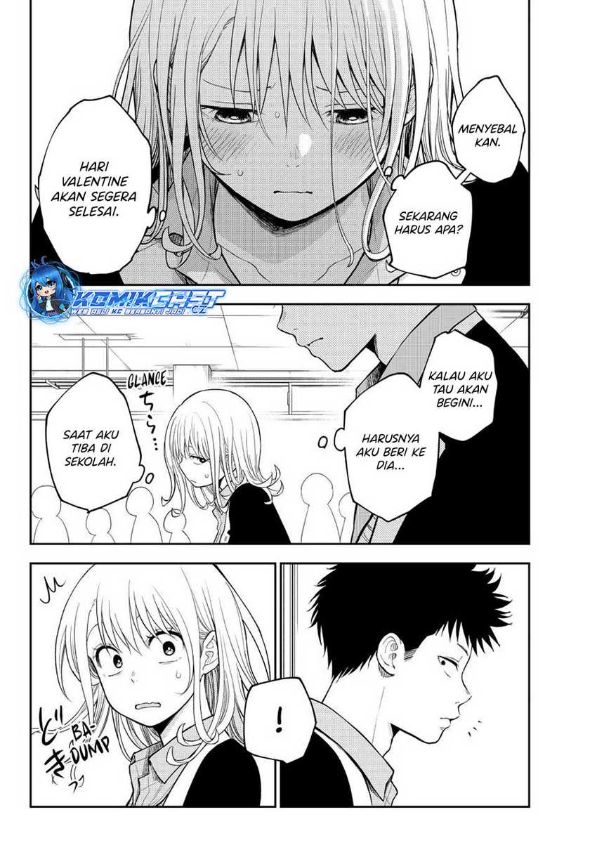 Kuroiwa Medaka ni Watashi no Kawaii ga Tsuujinai Chapter 131 - halaman 7