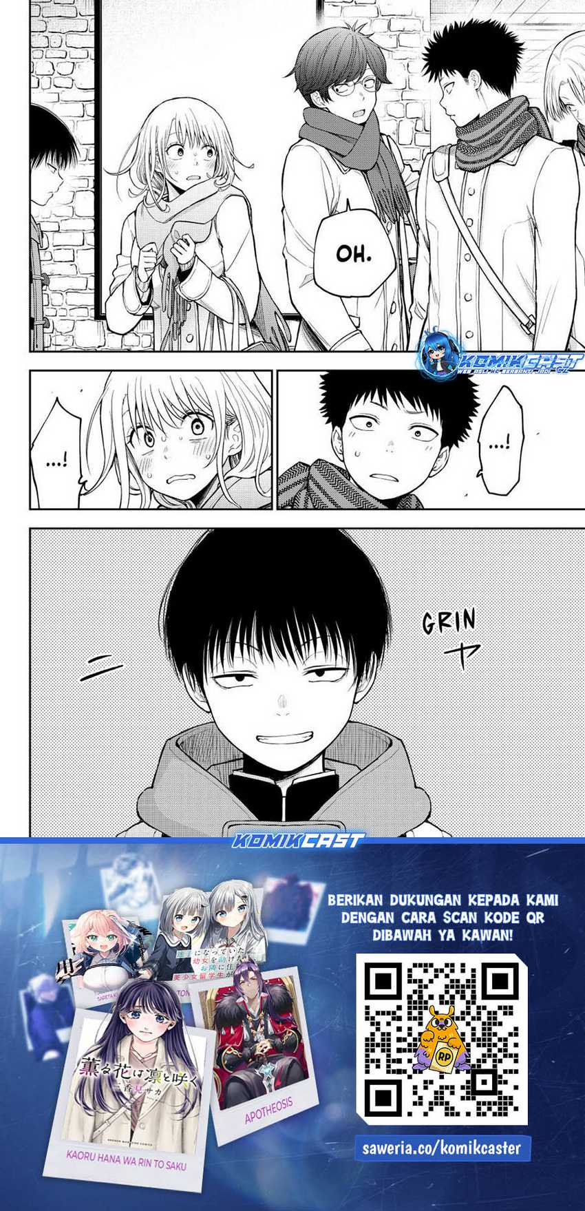 Kuroiwa Medaka ni Watashi no Kawaii ga Tsuujinai Chapter 132 - halaman 11