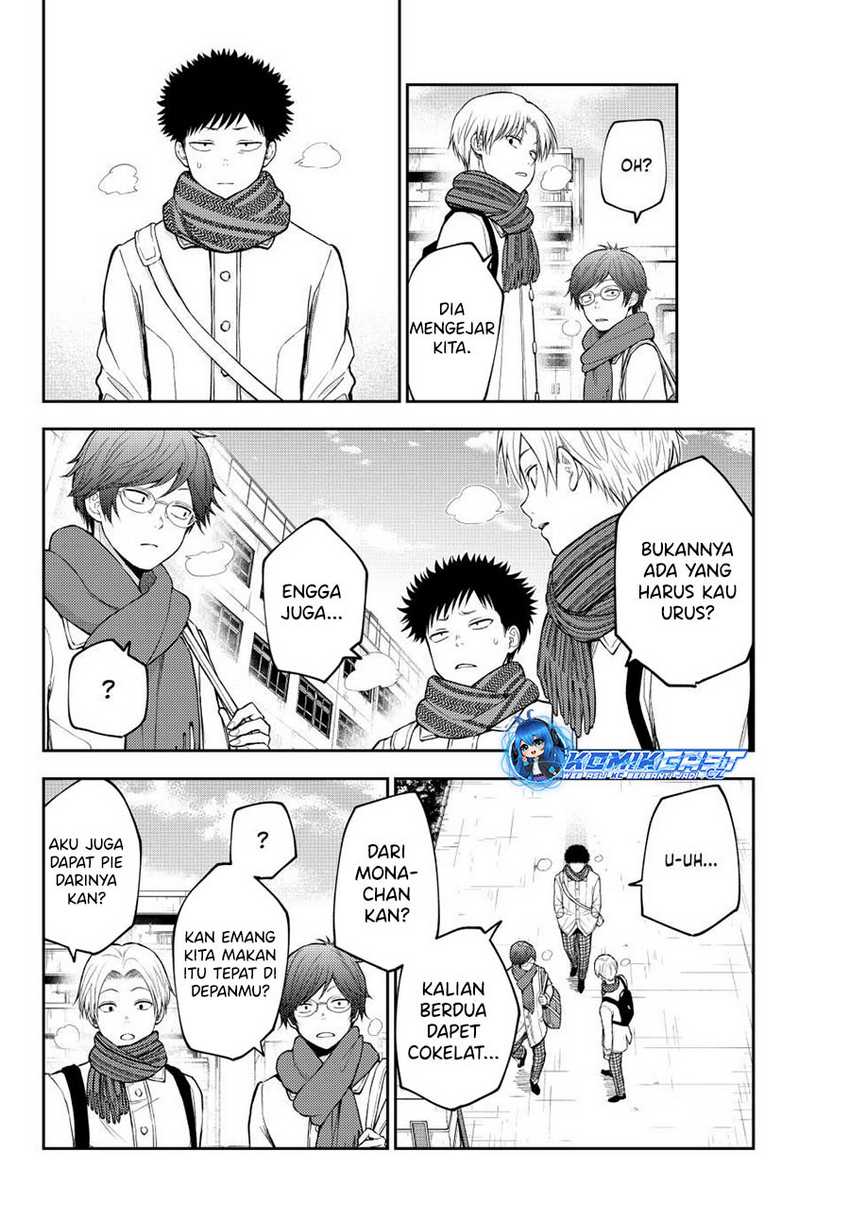 Kuroiwa Medaka ni Watashi no Kawaii ga Tsuujinai Chapter 132 - halaman 3