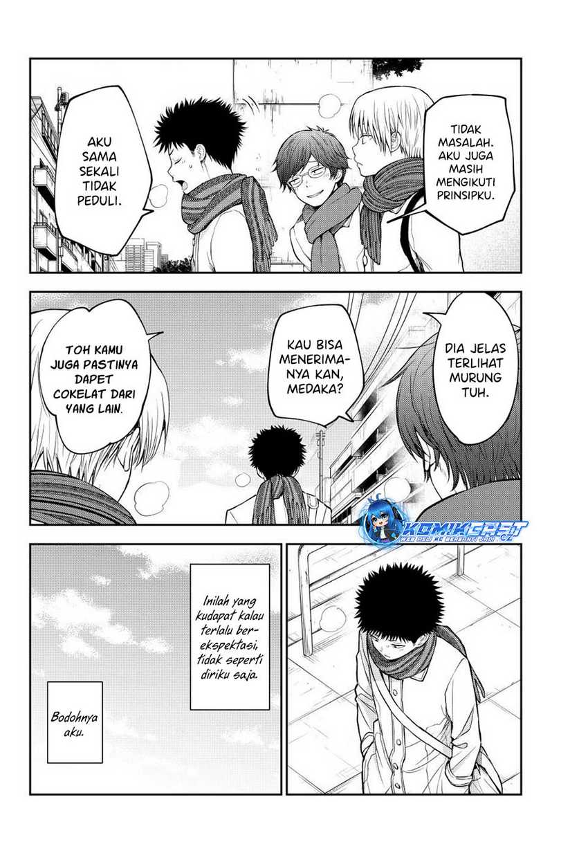 Kuroiwa Medaka ni Watashi no Kawaii ga Tsuujinai Chapter 132 - halaman 5