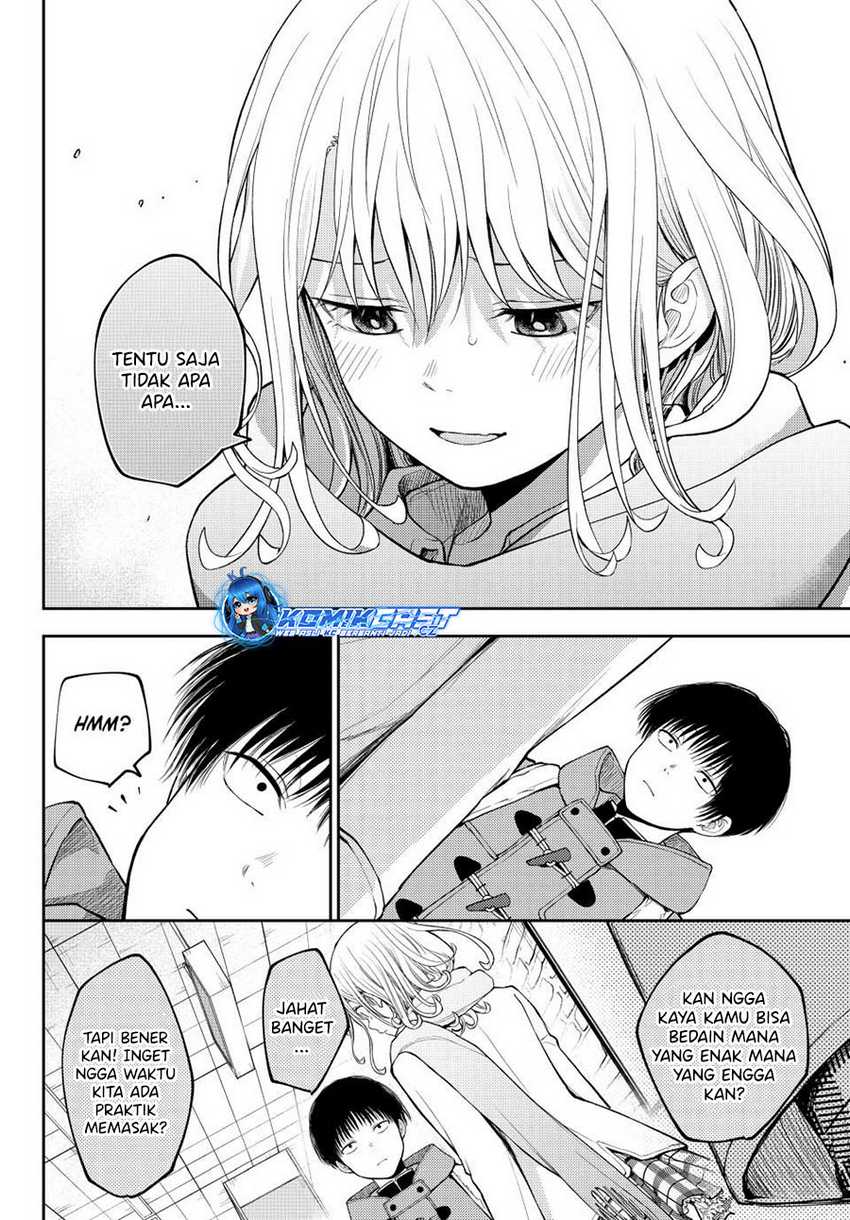 Kuroiwa Medaka ni Watashi no Kawaii ga Tsuujinai Chapter 132 - halaman 9