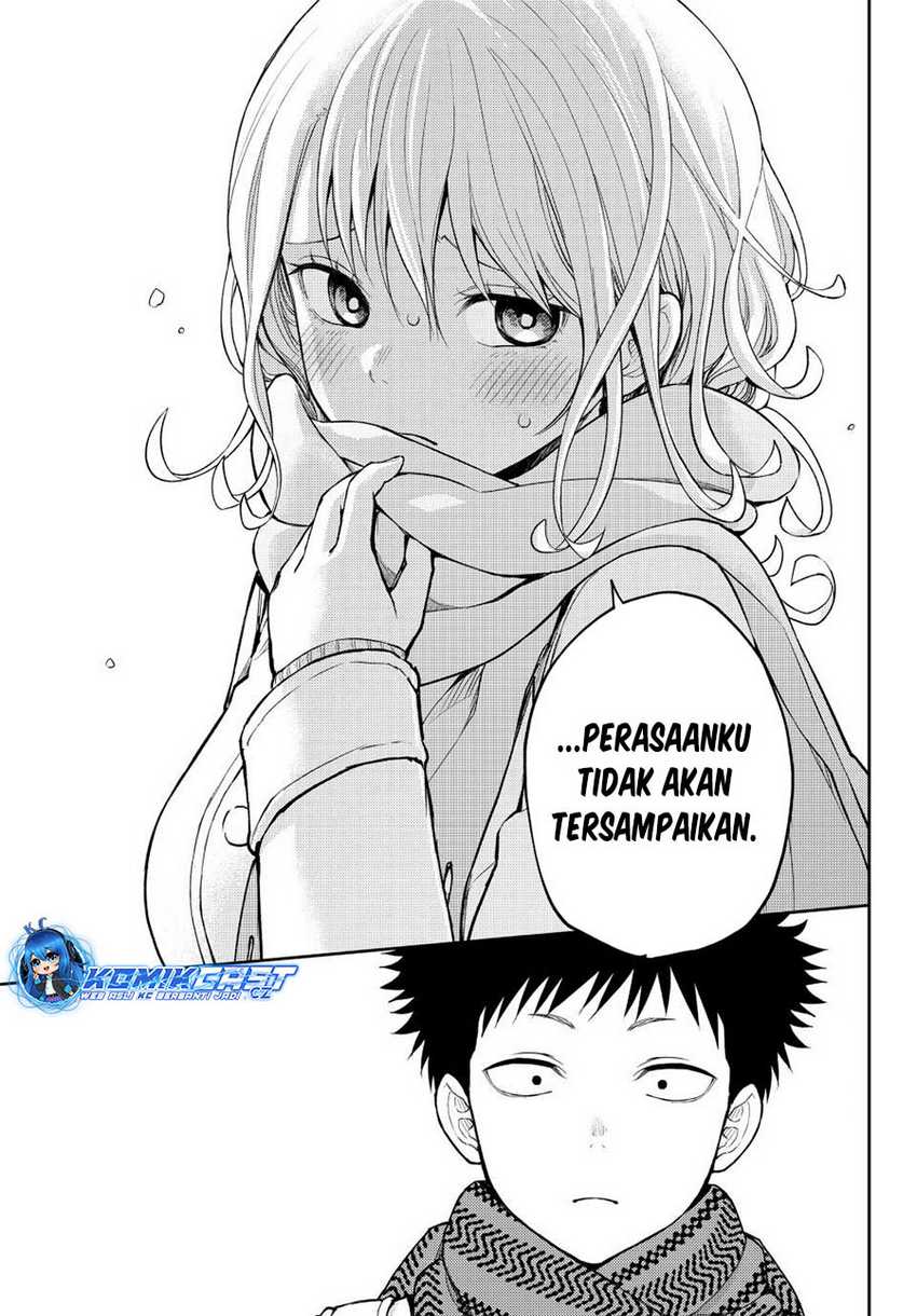 Kuroiwa Medaka ni Watashi no Kawaii ga Tsuujinai Chapter 133 - halaman 7