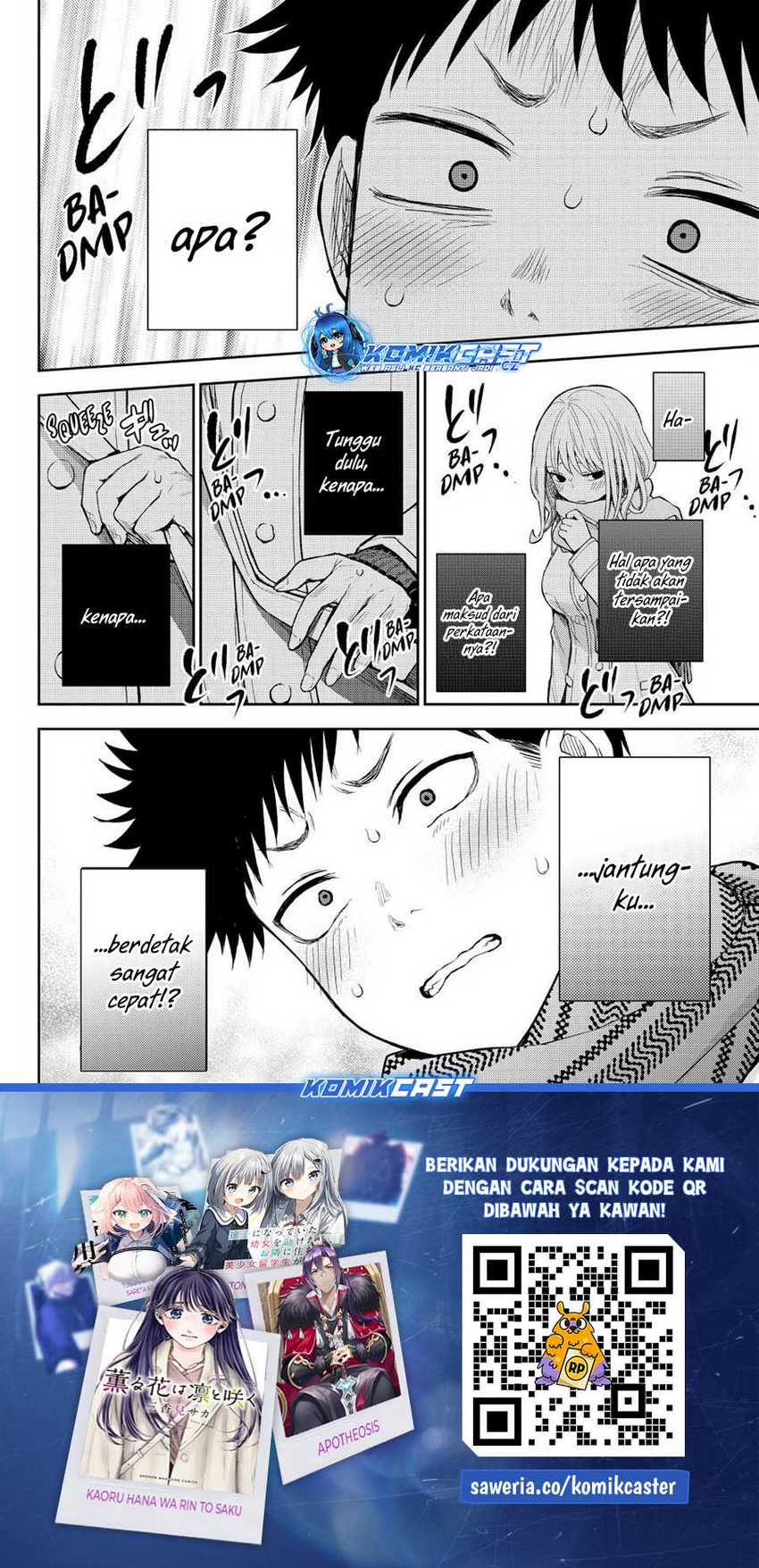 Kuroiwa Medaka ni Watashi no Kawaii ga Tsuujinai Chapter 133 - halaman 8