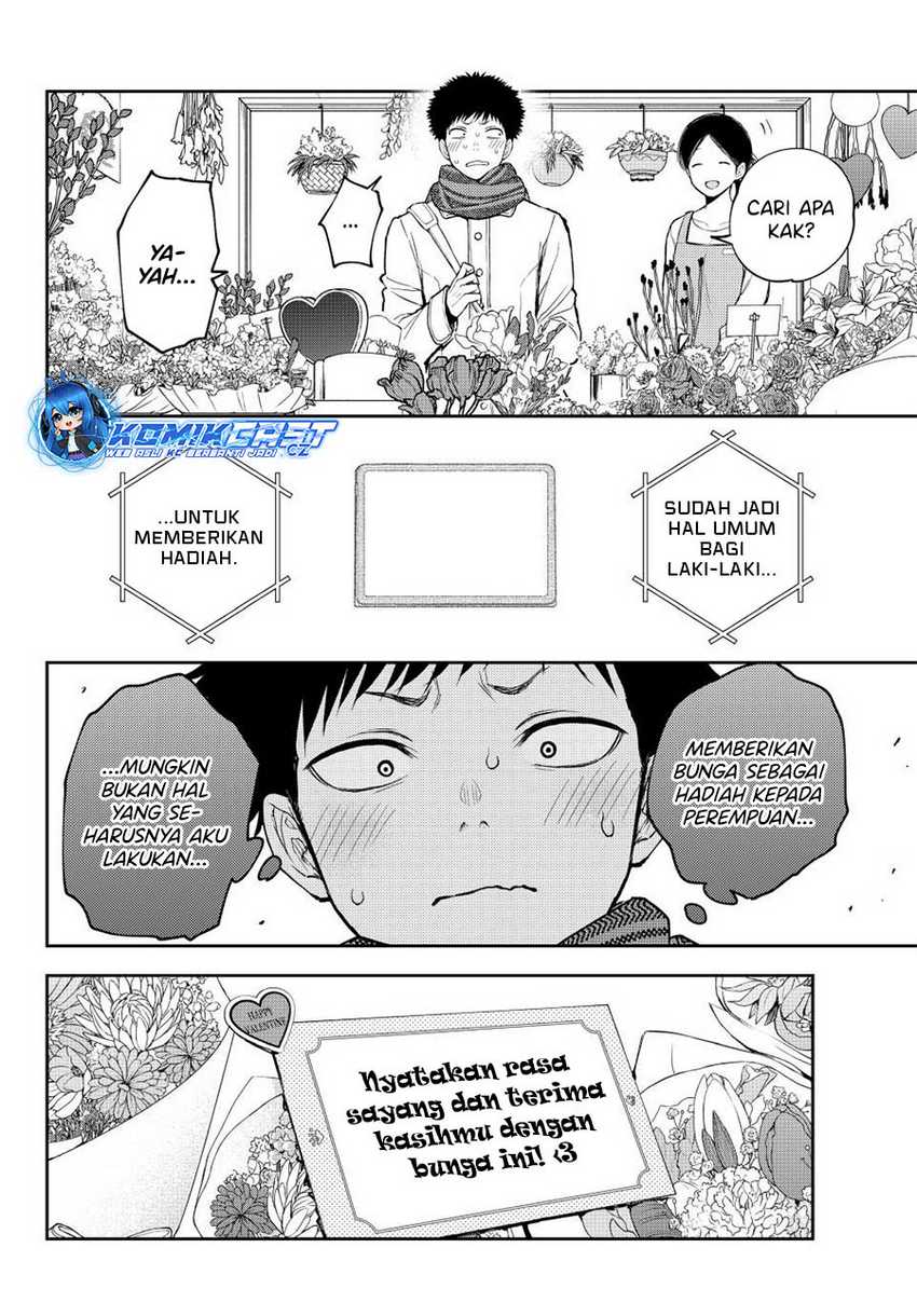 Kuroiwa Medaka ni Watashi no Kawaii ga Tsuujinai Chapter 134 - halaman 2