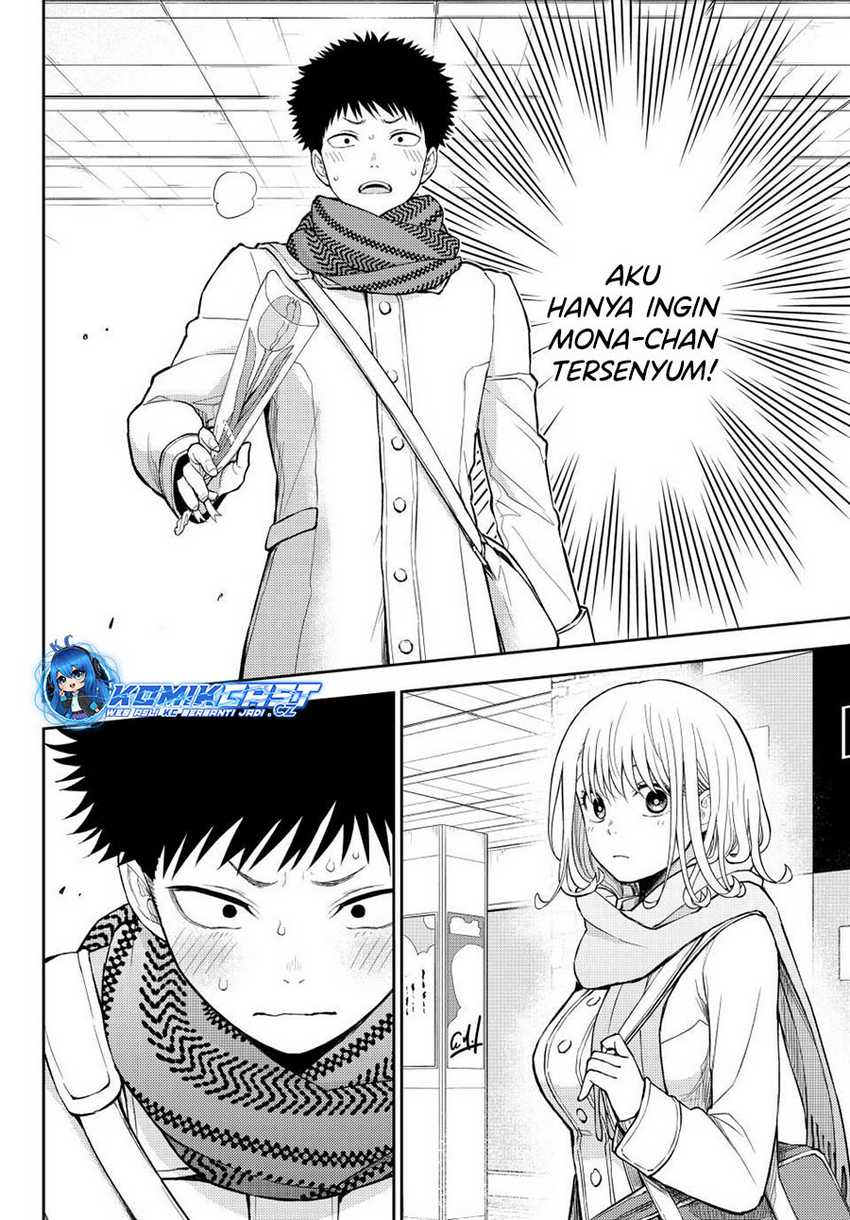 Kuroiwa Medaka ni Watashi no Kawaii ga Tsuujinai Chapter 134 - halaman 4