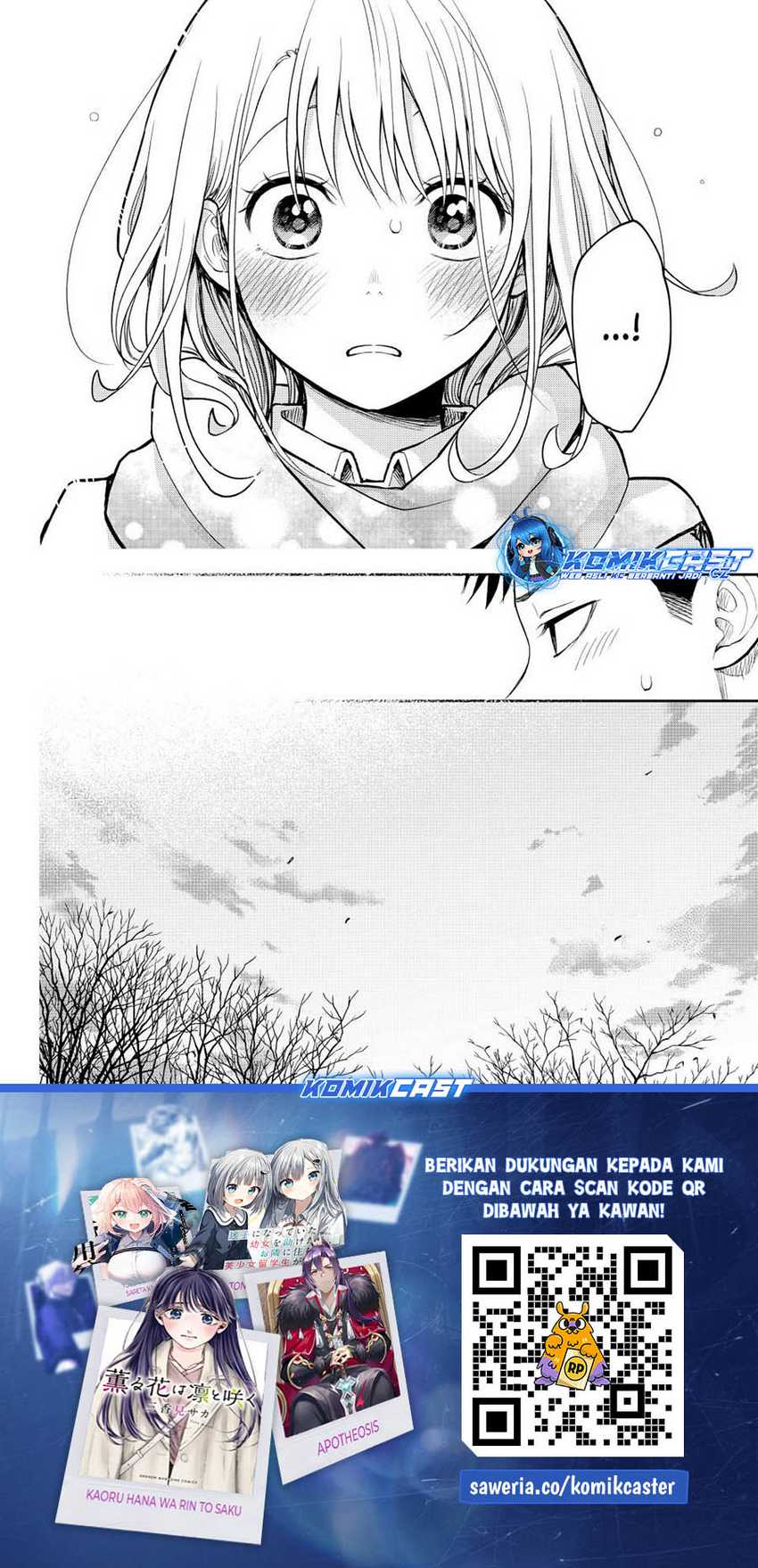 Kuroiwa Medaka ni Watashi no Kawaii ga Tsuujinai Chapter 134 - halaman 7