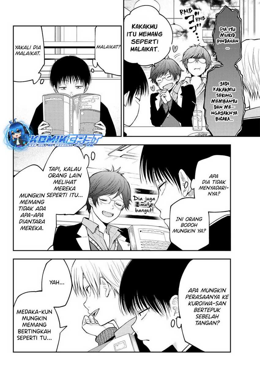 Kuroiwa Medaka ni Watashi no Kawaii ga Tsuujinai Chapter 135 - halaman 13