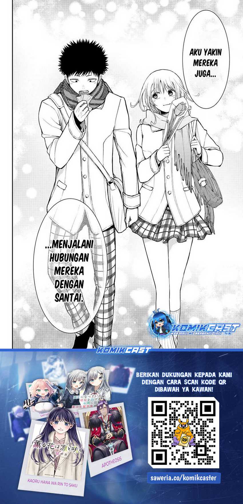 Kuroiwa Medaka ni Watashi no Kawaii ga Tsuujinai Chapter 135 - halaman 15