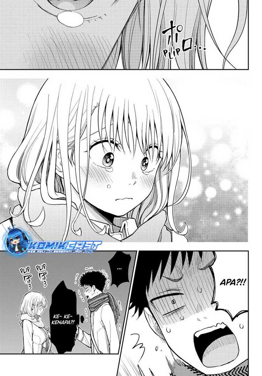 Kuroiwa Medaka ni Watashi no Kawaii ga Tsuujinai Chapter 135 - halaman 4
