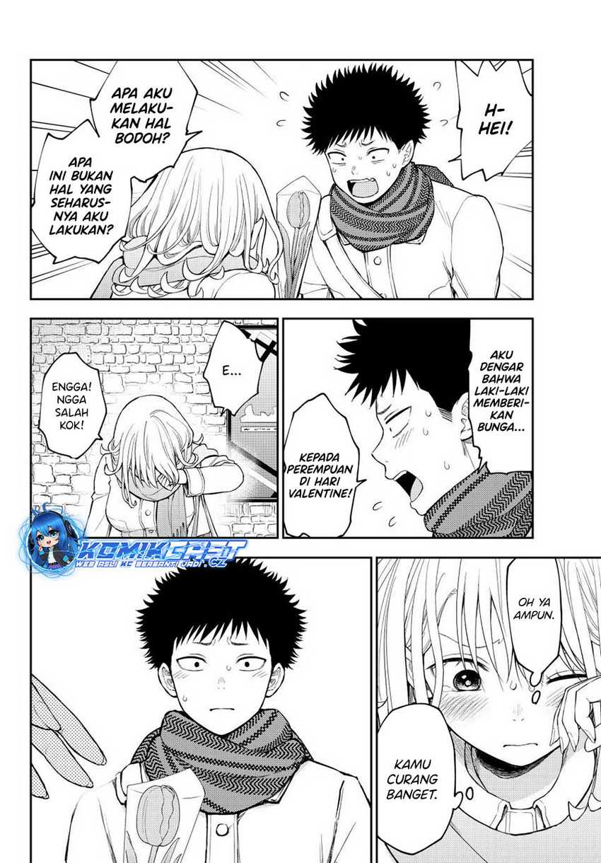 Kuroiwa Medaka ni Watashi no Kawaii ga Tsuujinai Chapter 135 - halaman 5