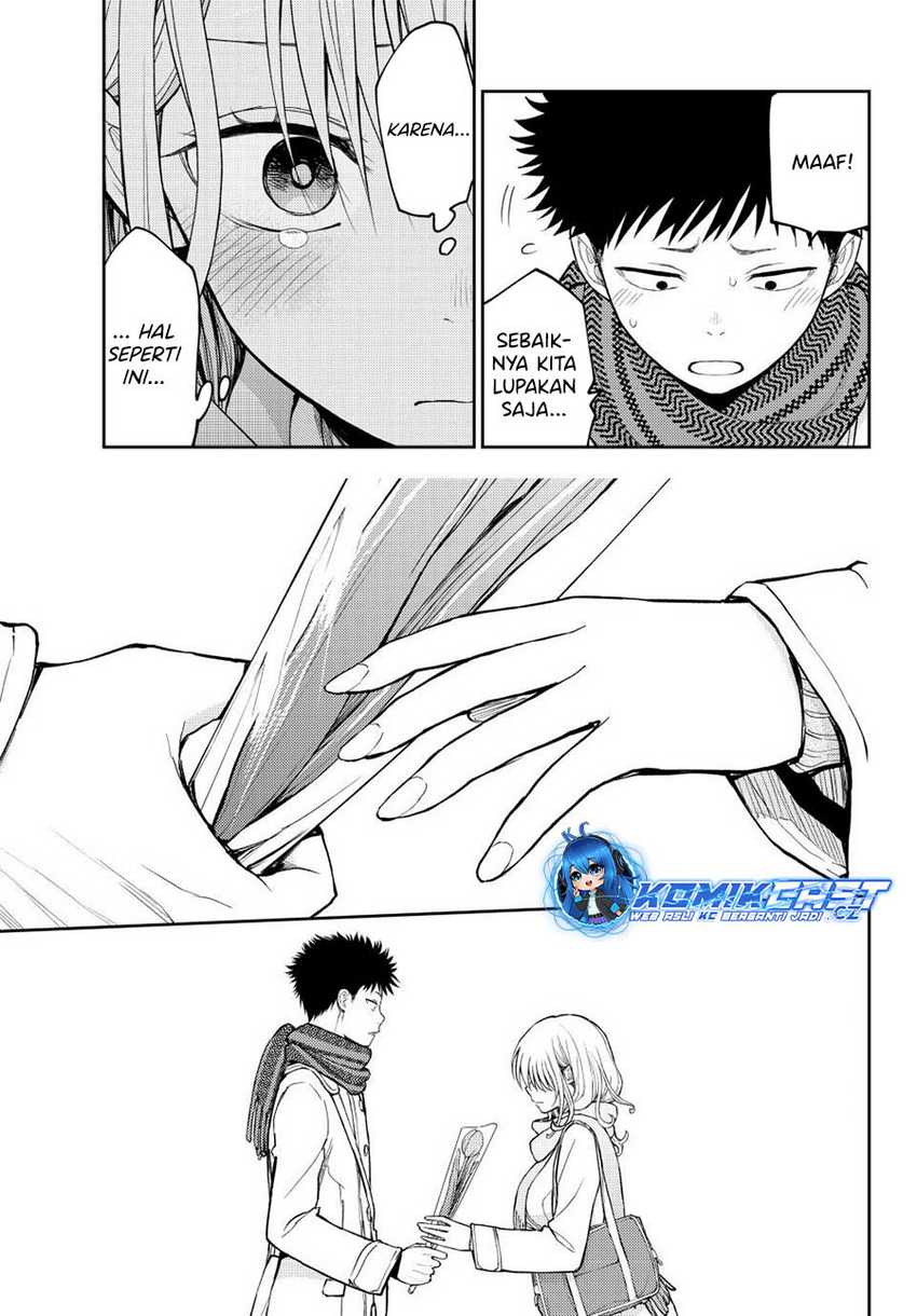 Kuroiwa Medaka ni Watashi no Kawaii ga Tsuujinai Chapter 135 - halaman 6