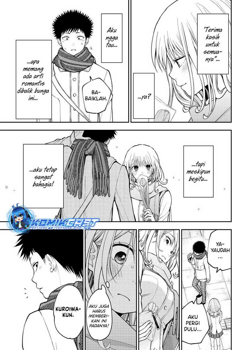 Kuroiwa Medaka ni Watashi no Kawaii ga Tsuujinai Chapter 135 - halaman 8