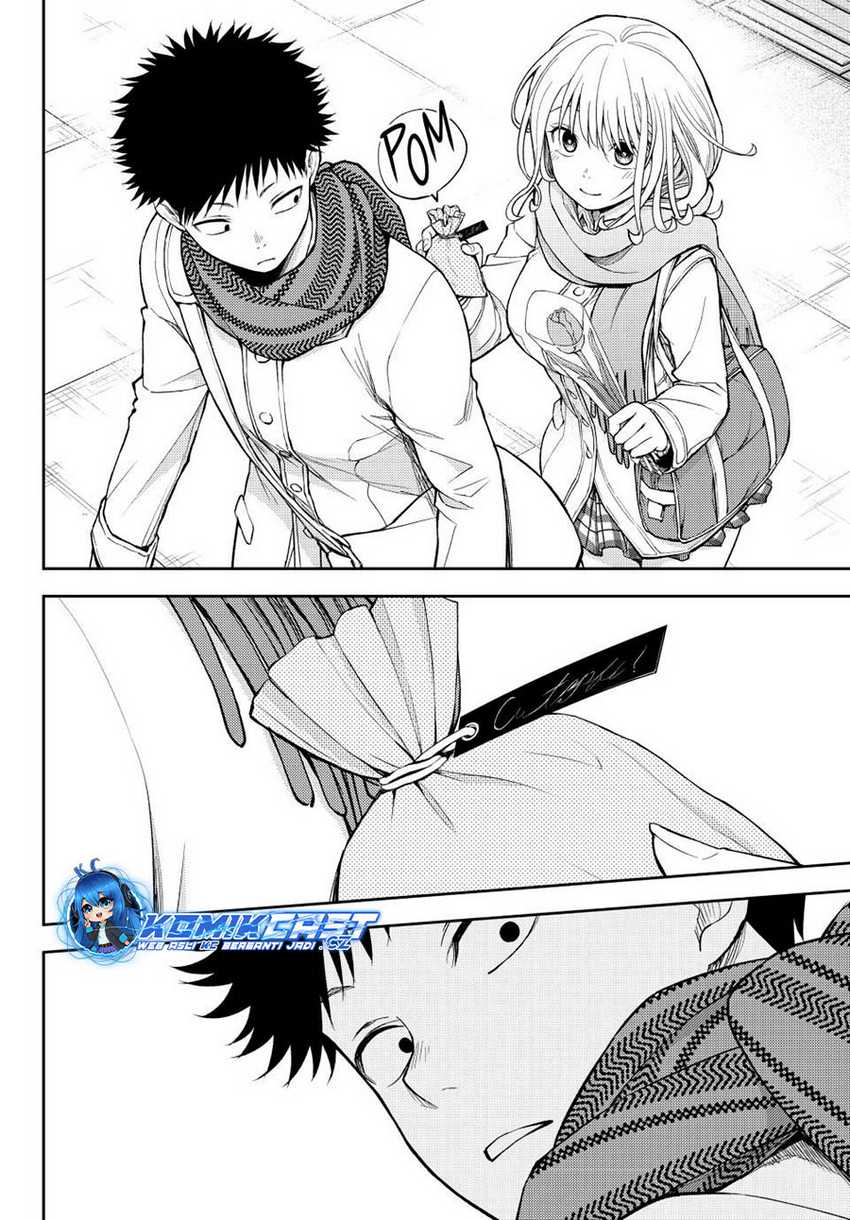 Kuroiwa Medaka ni Watashi no Kawaii ga Tsuujinai Chapter 135 - halaman 9