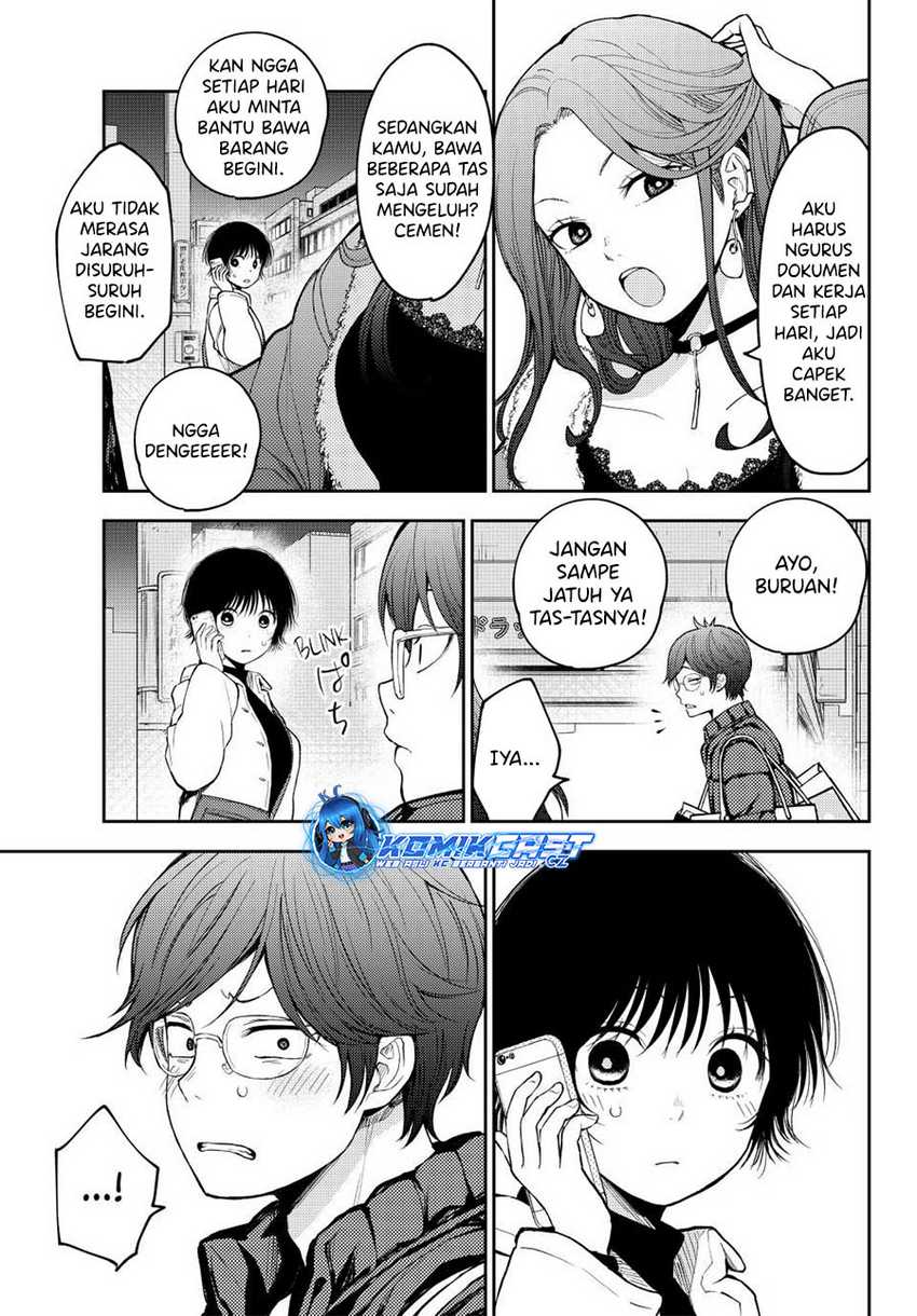 Kuroiwa Medaka ni Watashi no Kawaii ga Tsuujinai Chapter 136 - halaman 12