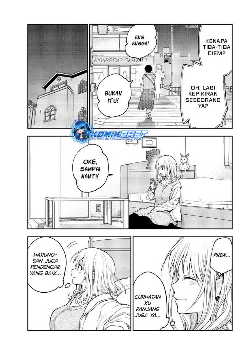 Kuroiwa Medaka ni Watashi no Kawaii ga Tsuujinai Chapter 136 - halaman 14