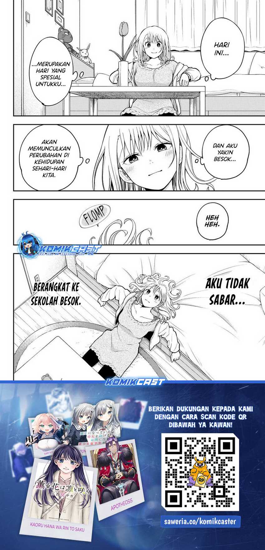 Kuroiwa Medaka ni Watashi no Kawaii ga Tsuujinai Chapter 136 - halaman 15