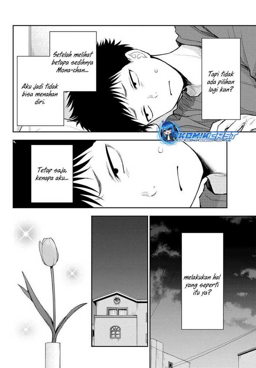 Kuroiwa Medaka ni Watashi no Kawaii ga Tsuujinai Chapter 136 - halaman 3