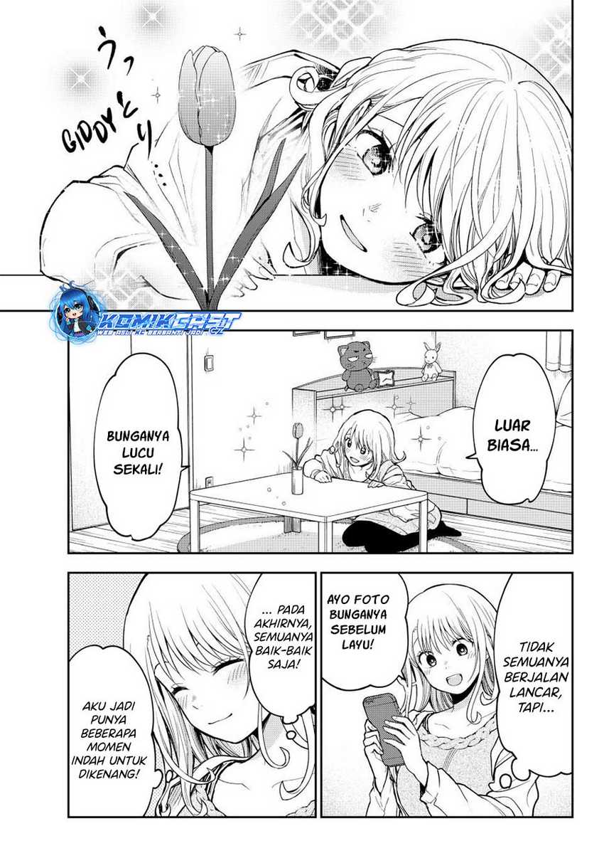 Kuroiwa Medaka ni Watashi no Kawaii ga Tsuujinai Chapter 136 - halaman 4