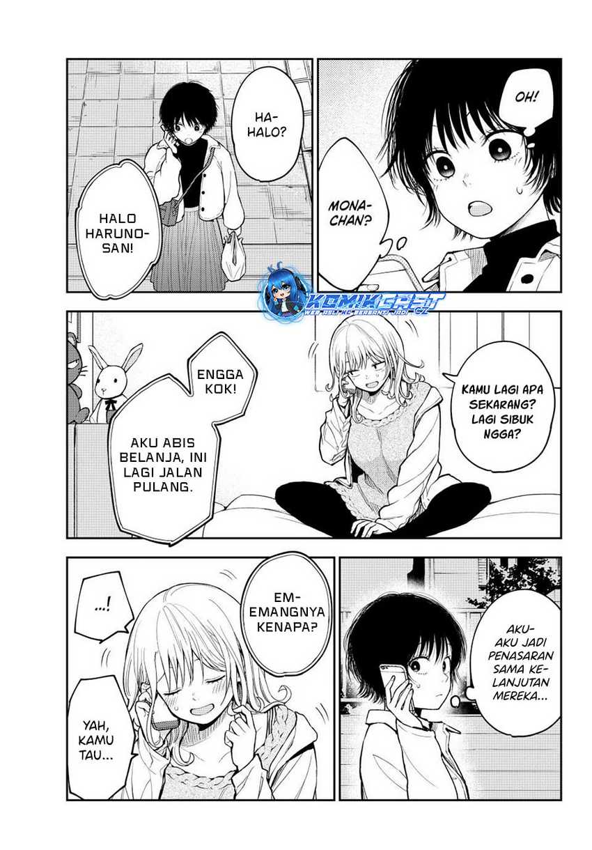 Kuroiwa Medaka ni Watashi no Kawaii ga Tsuujinai Chapter 136 - halaman 6
