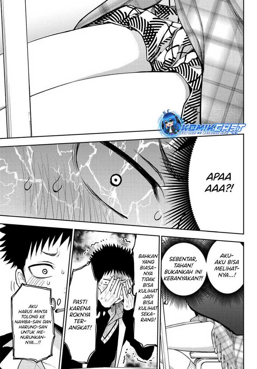 Kuroiwa Medaka ni Watashi no Kawaii ga Tsuujinai Chapter 137 - halaman 10