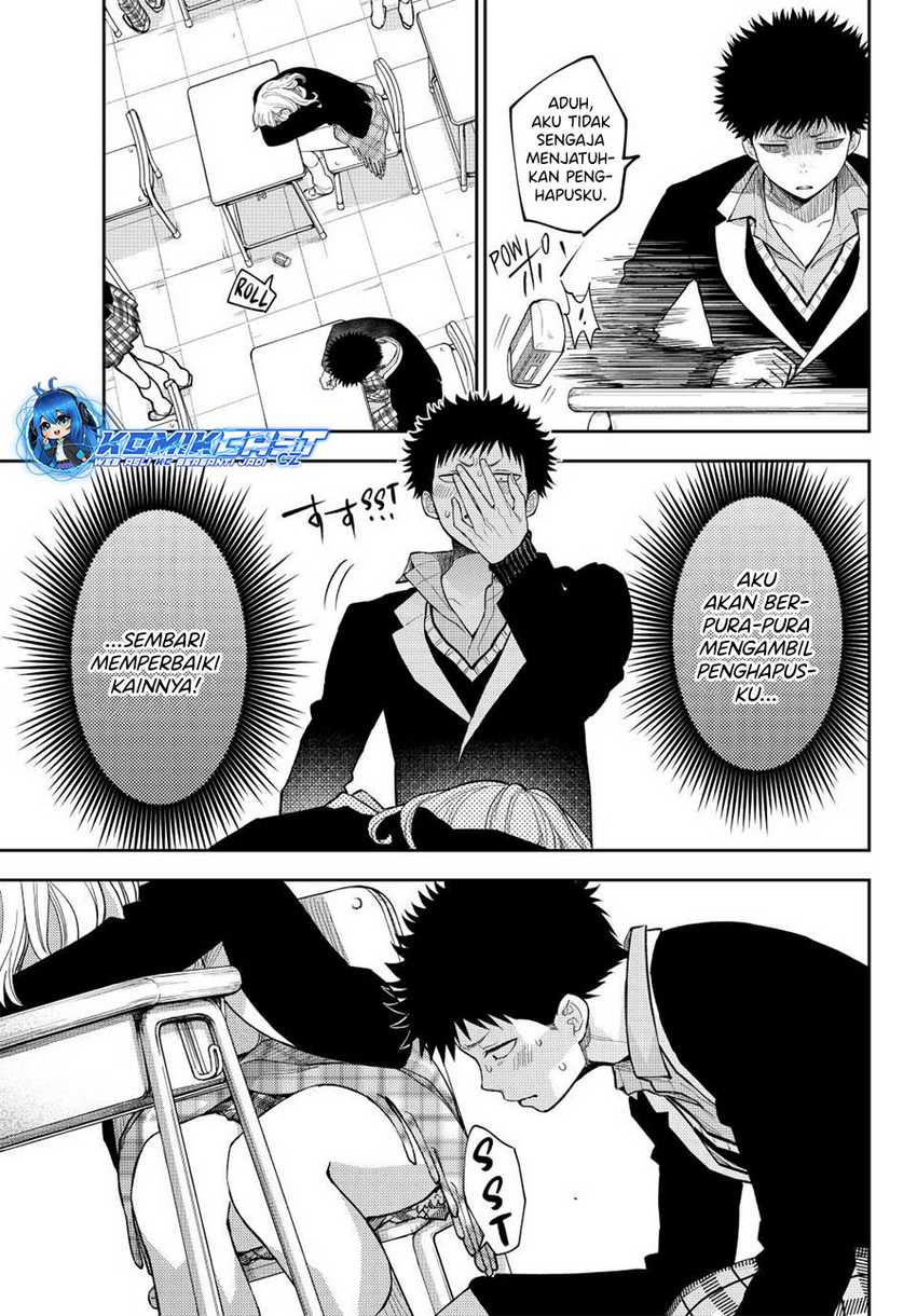Kuroiwa Medaka ni Watashi no Kawaii ga Tsuujinai Chapter 137 - halaman 12