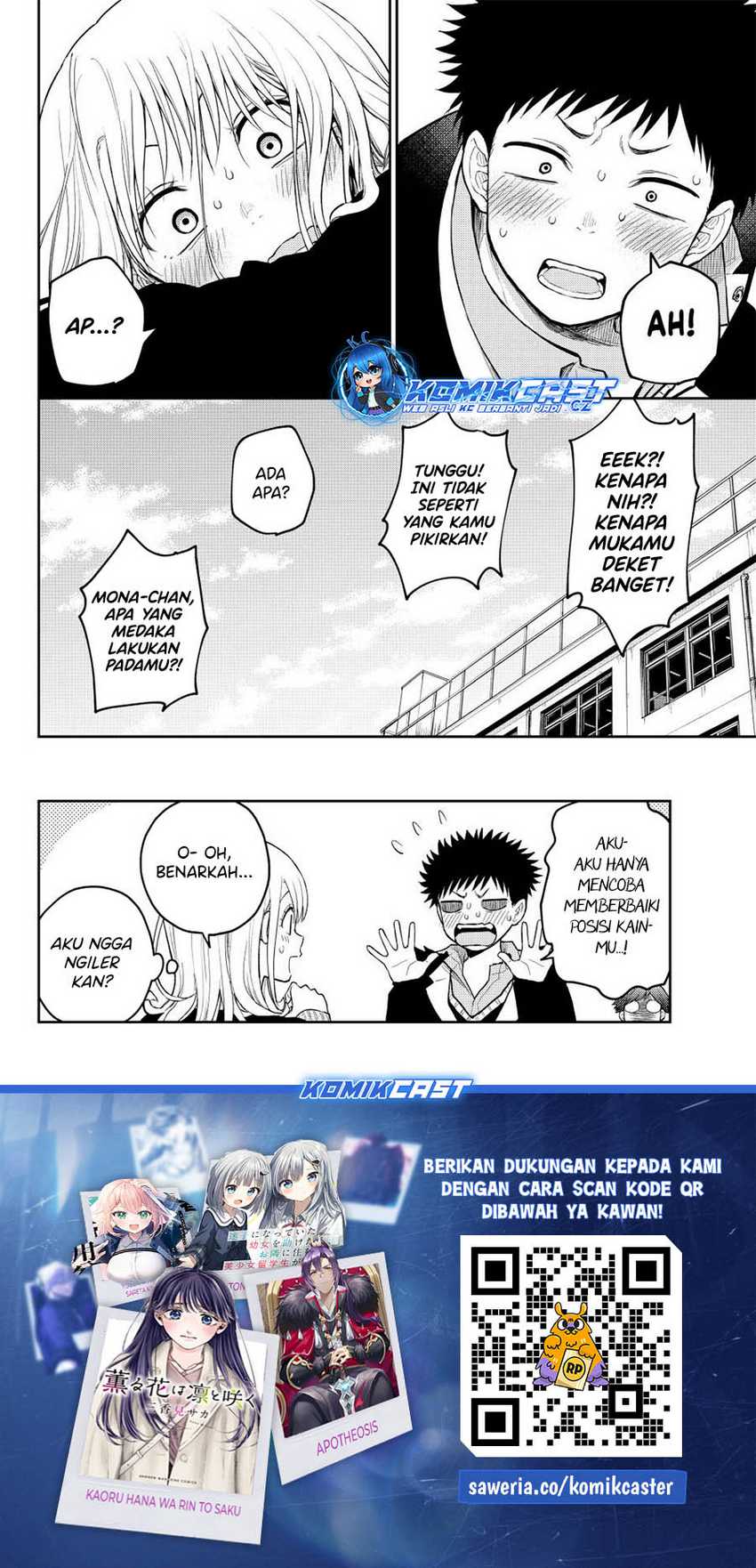 Kuroiwa Medaka ni Watashi no Kawaii ga Tsuujinai Chapter 137 - halaman 15