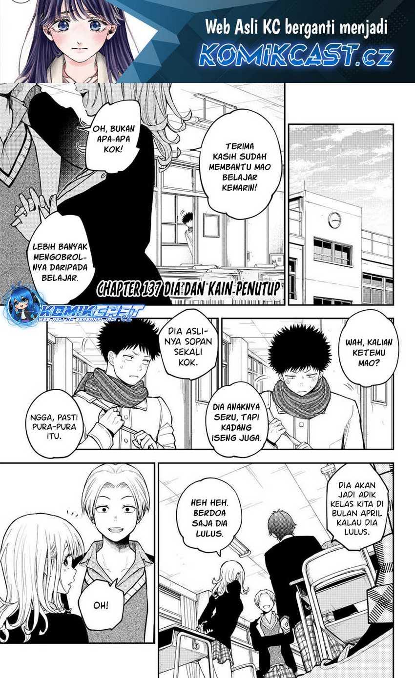 Kuroiwa Medaka ni Watashi no Kawaii ga Tsuujinai Chapter 137 - halaman 2