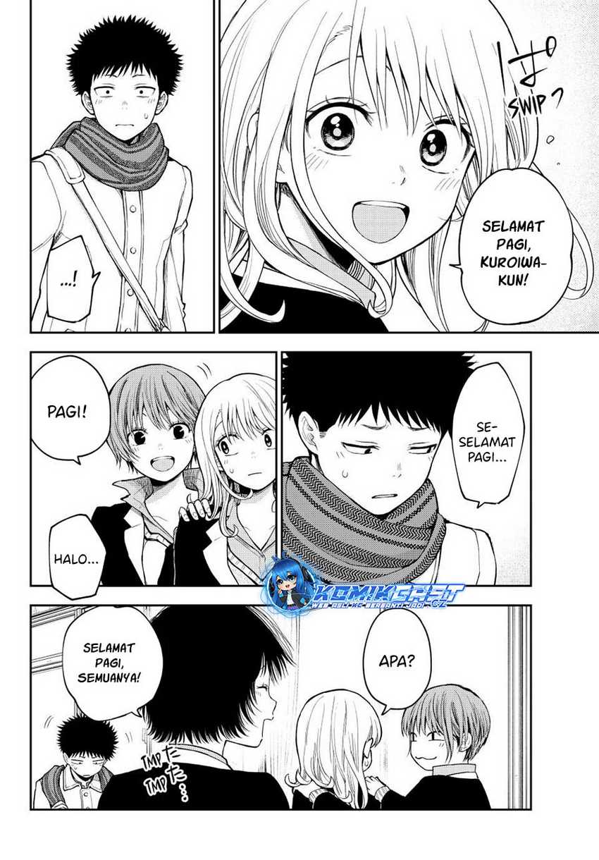 Kuroiwa Medaka ni Watashi no Kawaii ga Tsuujinai Chapter 137 - halaman 3