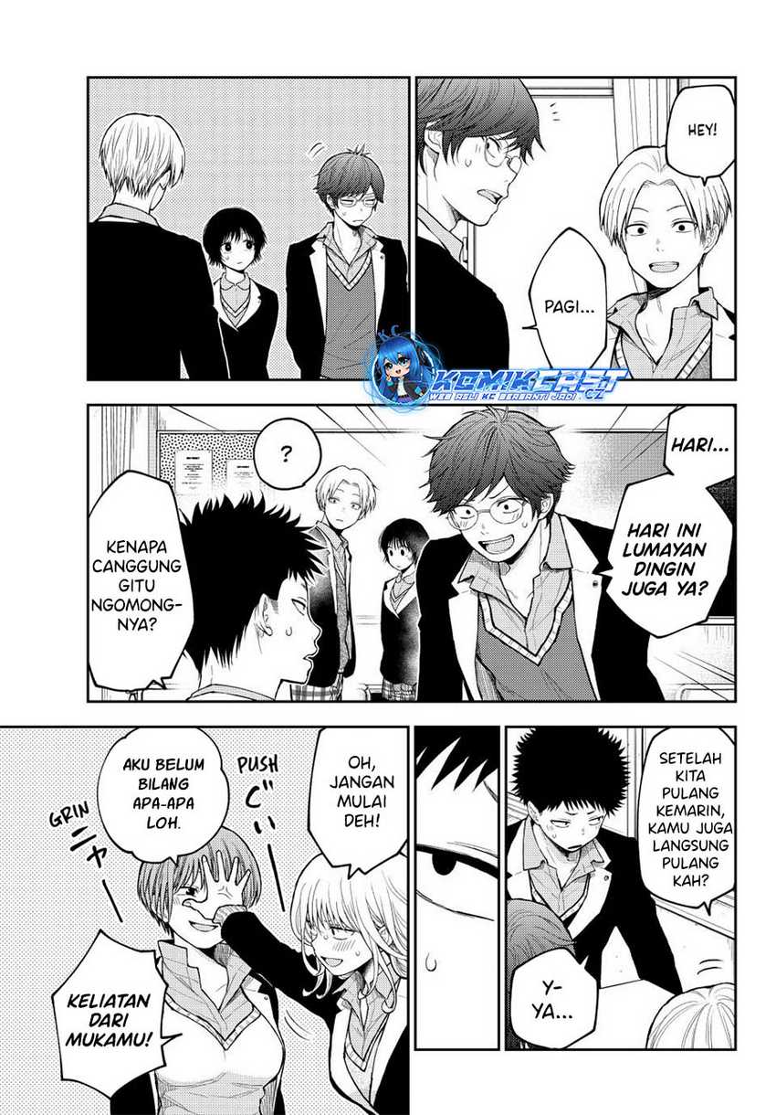 Kuroiwa Medaka ni Watashi no Kawaii ga Tsuujinai Chapter 137 - halaman 4