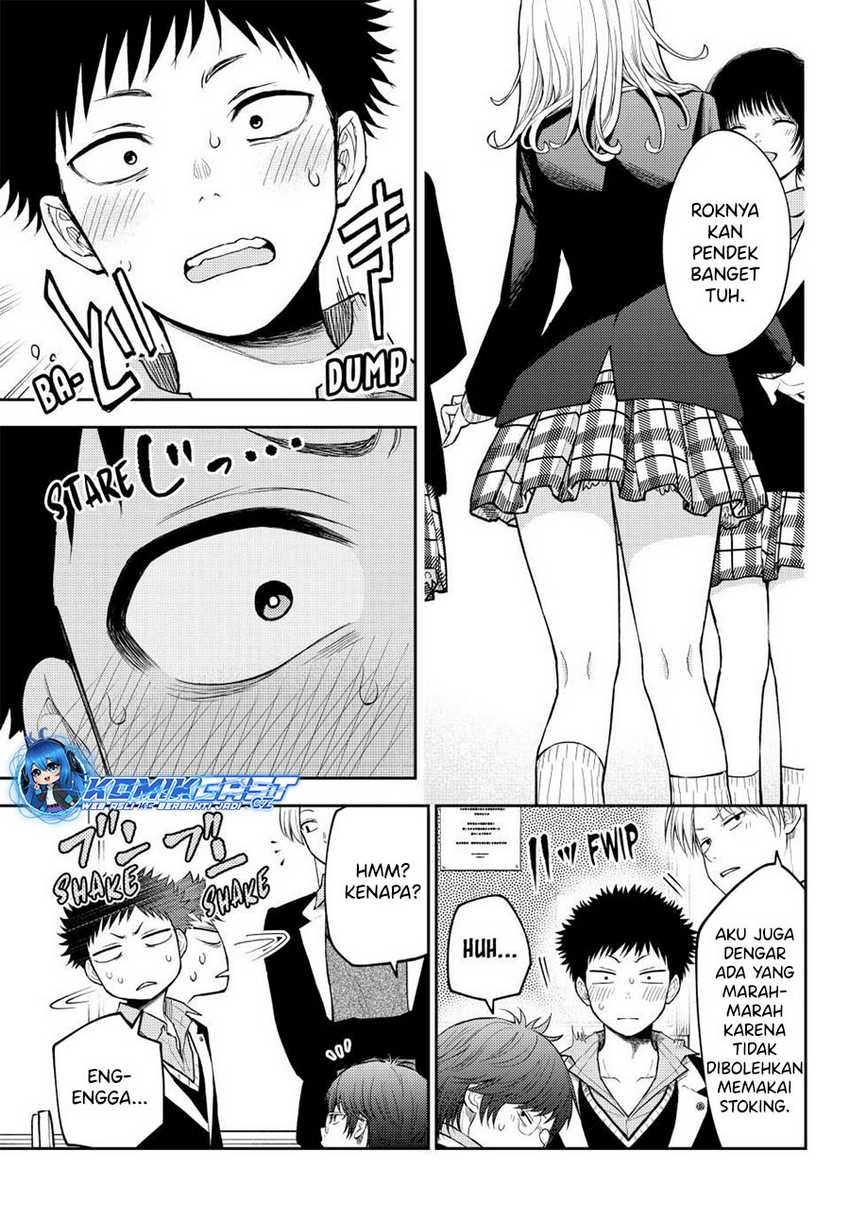 Kuroiwa Medaka ni Watashi no Kawaii ga Tsuujinai Chapter 137 - halaman 6