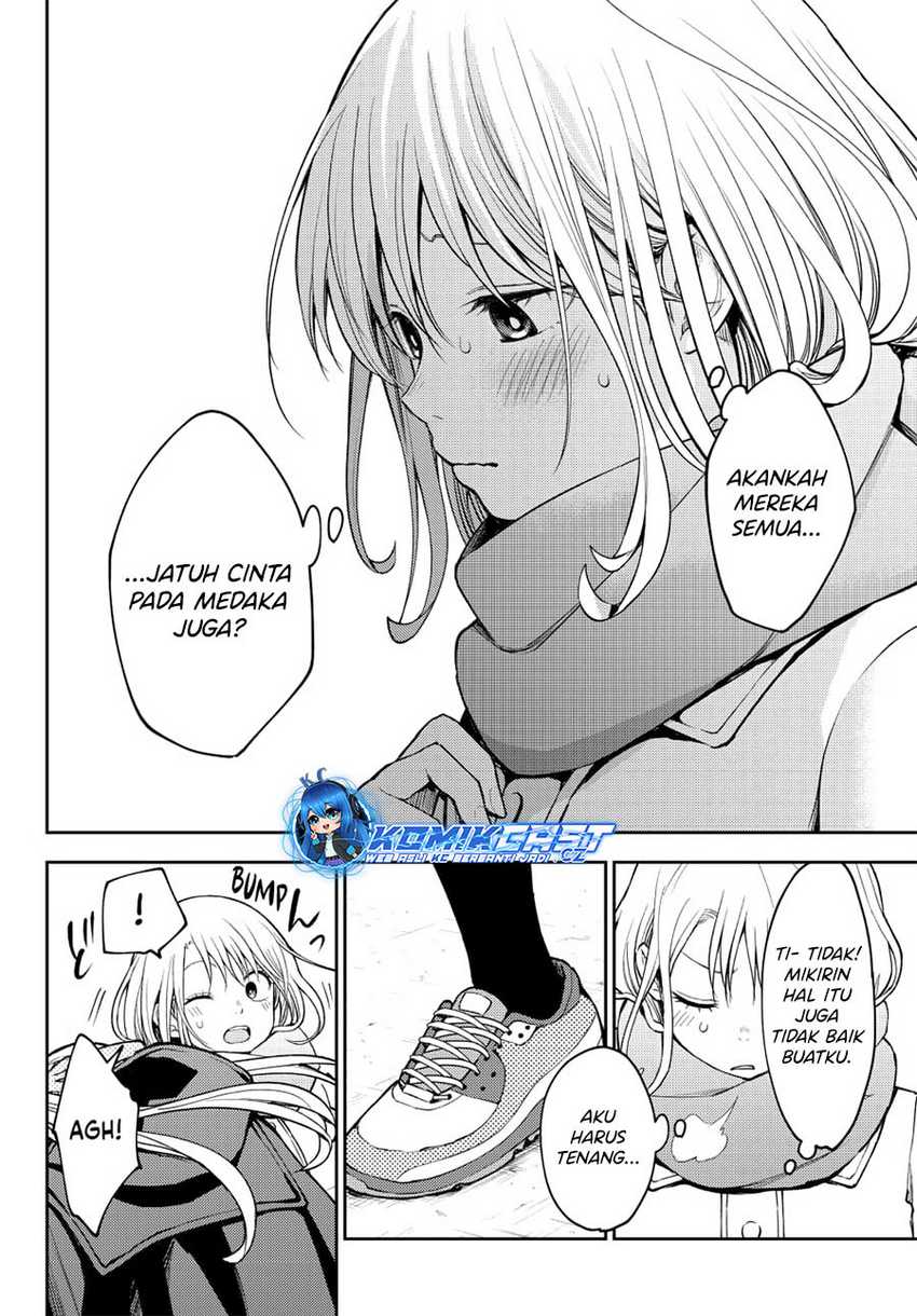 Kuroiwa Medaka ni Watashi no Kawaii ga Tsuujinai Chapter 138 - halaman 5