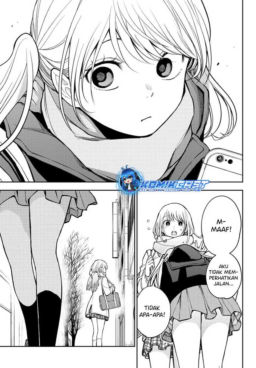 Kuroiwa Medaka ni Watashi no Kawaii ga Tsuujinai Chapter 138 - halaman 6