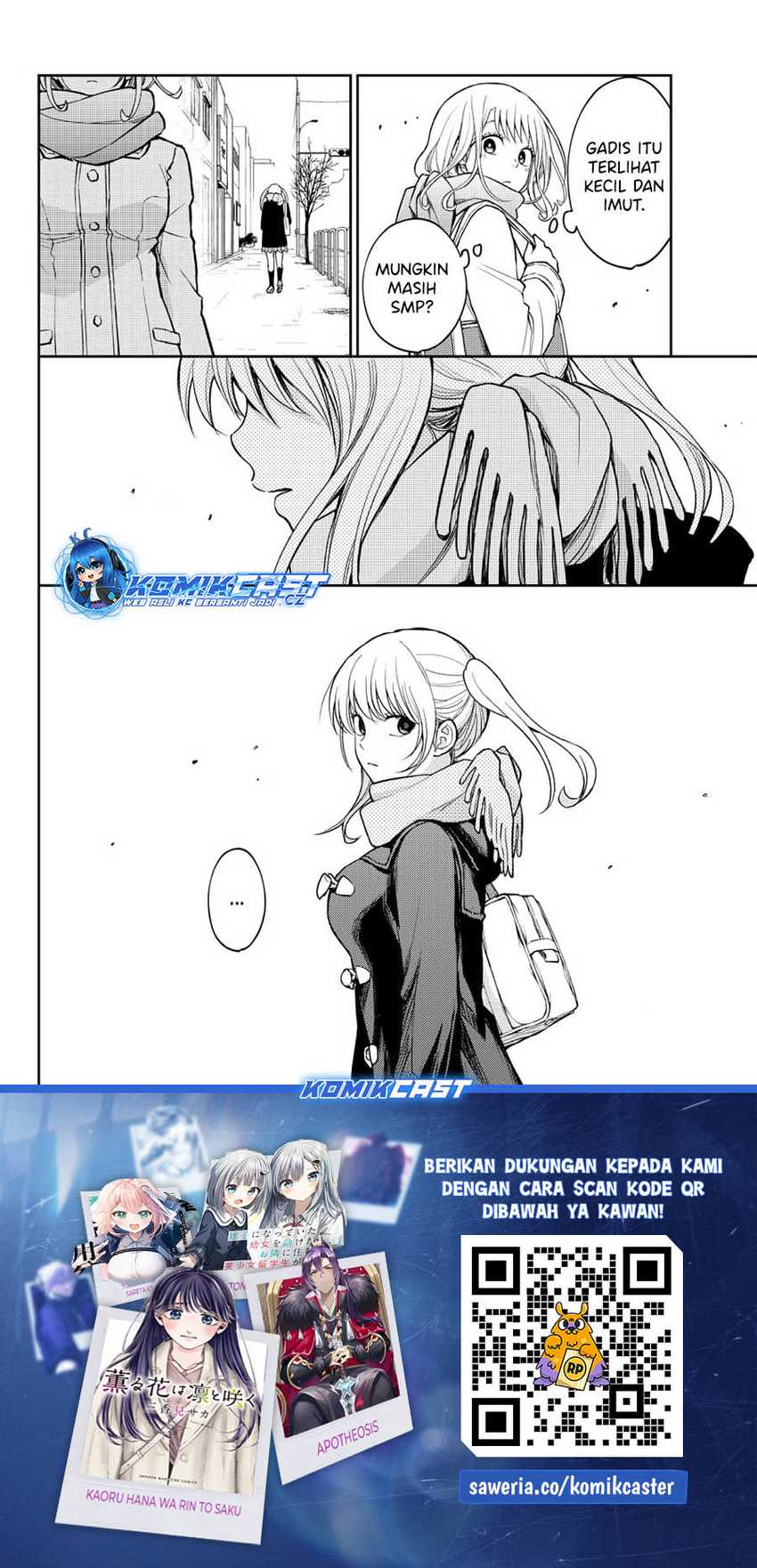 Kuroiwa Medaka ni Watashi no Kawaii ga Tsuujinai Chapter 138 - halaman 7