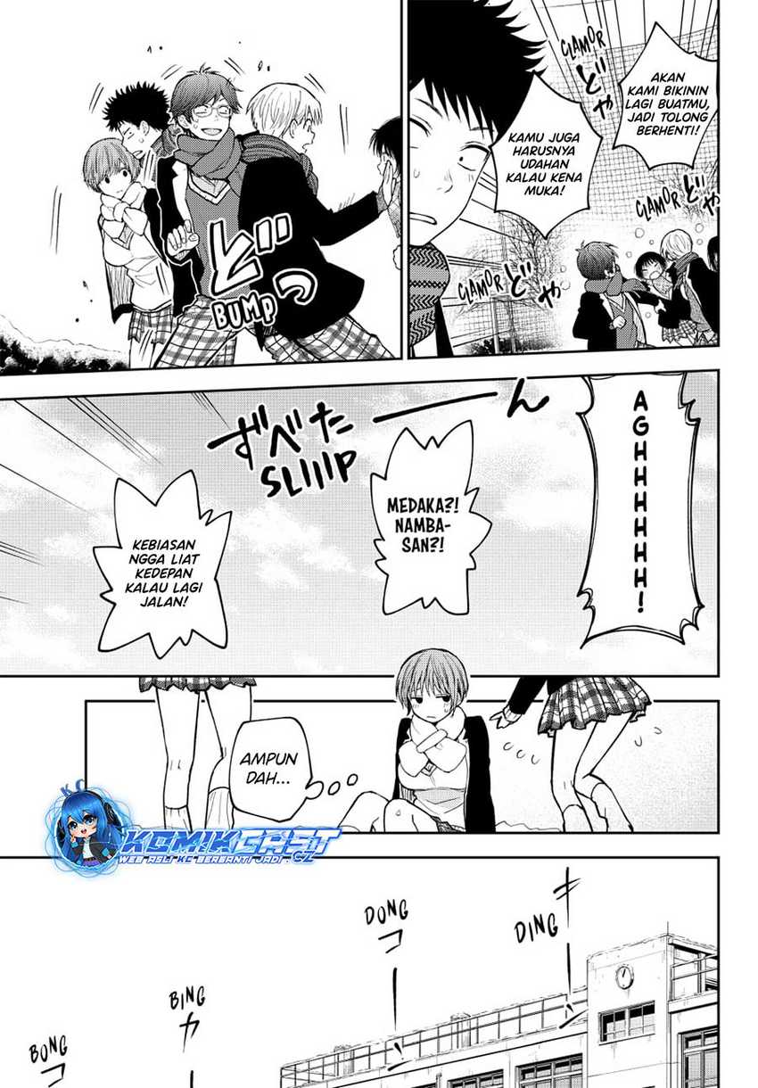 Kuroiwa Medaka ni Watashi no Kawaii ga Tsuujinai Chapter 139 - halaman 4