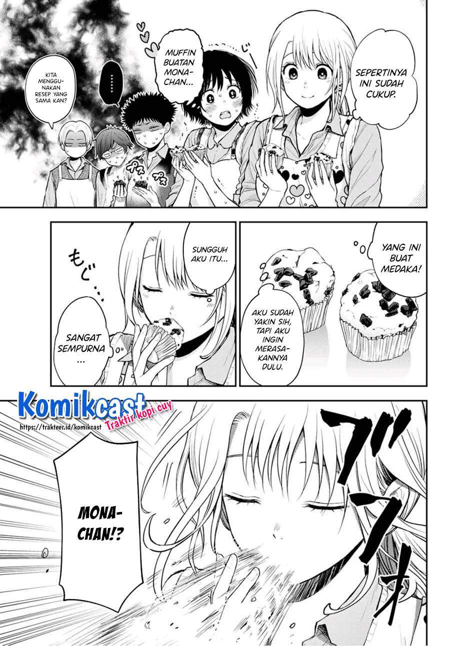 Kuroiwa Medaka ni Watashi no Kawaii ga Tsuujinai Chapter 14 - halaman 1