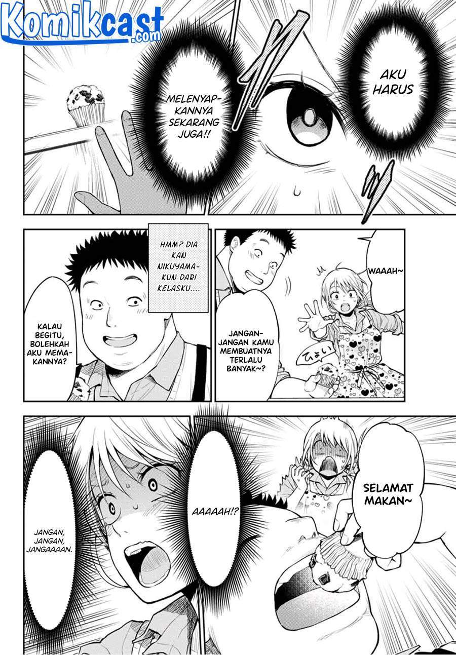 Kuroiwa Medaka ni Watashi no Kawaii ga Tsuujinai Chapter 14 - halaman 4