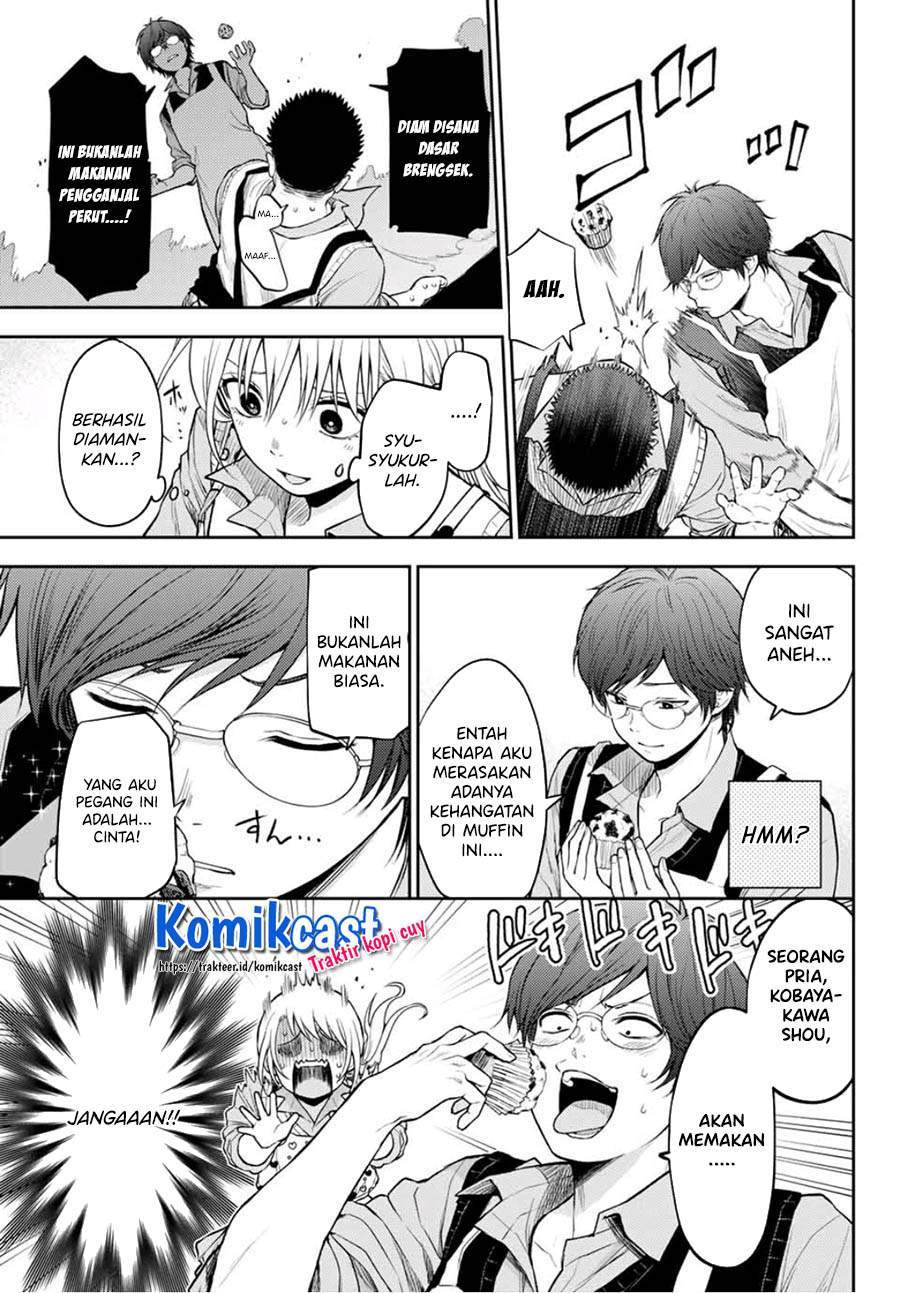 Kuroiwa Medaka ni Watashi no Kawaii ga Tsuujinai Chapter 14 - halaman 5