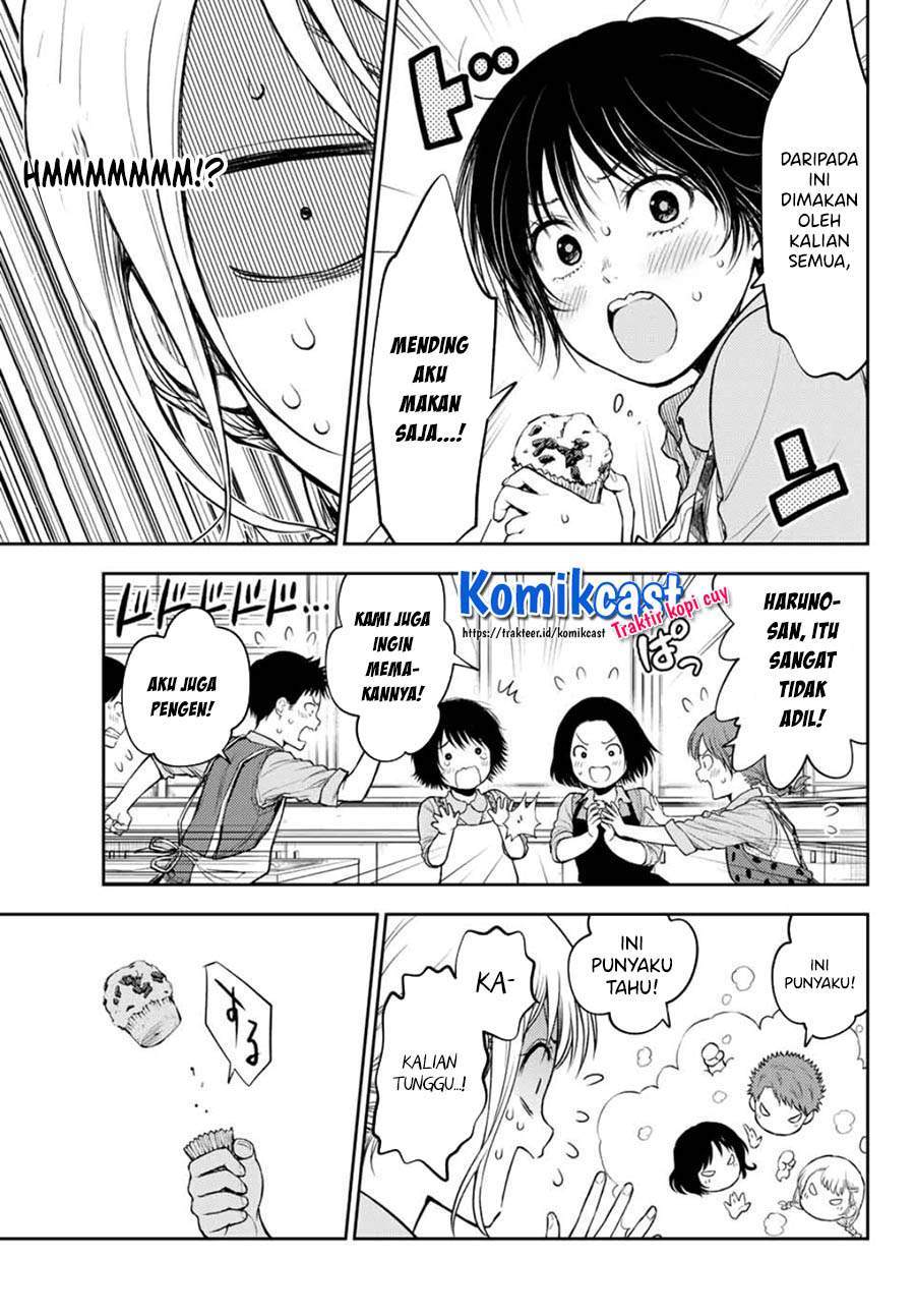 Kuroiwa Medaka ni Watashi no Kawaii ga Tsuujinai Chapter 14 - halaman 7