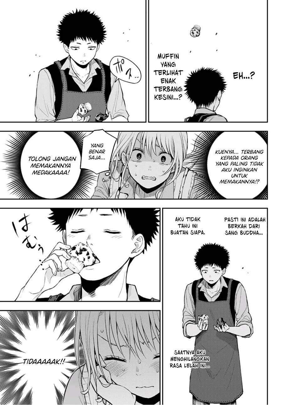 Kuroiwa Medaka ni Watashi no Kawaii ga Tsuujinai Chapter 14 - halaman 9