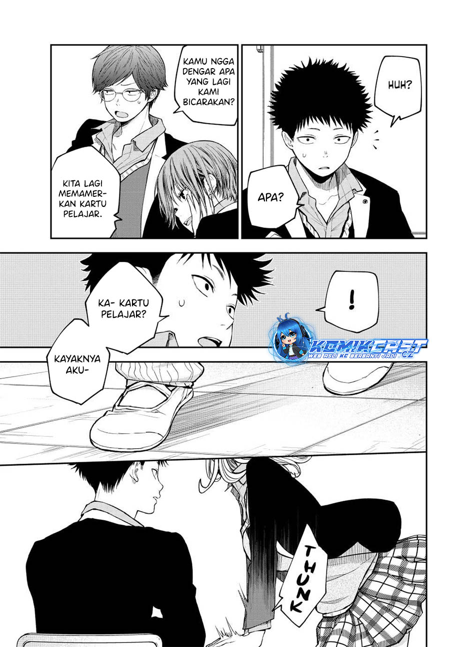 Kuroiwa Medaka ni Watashi no Kawaii ga Tsuujinai Chapter 140 - halaman 12
