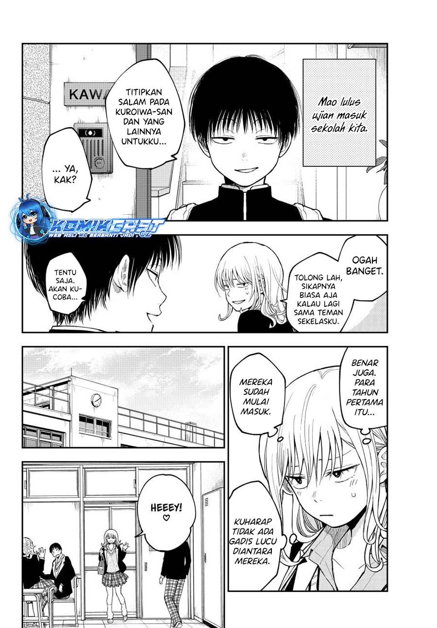 Kuroiwa Medaka ni Watashi no Kawaii ga Tsuujinai Chapter 140 - halaman 3