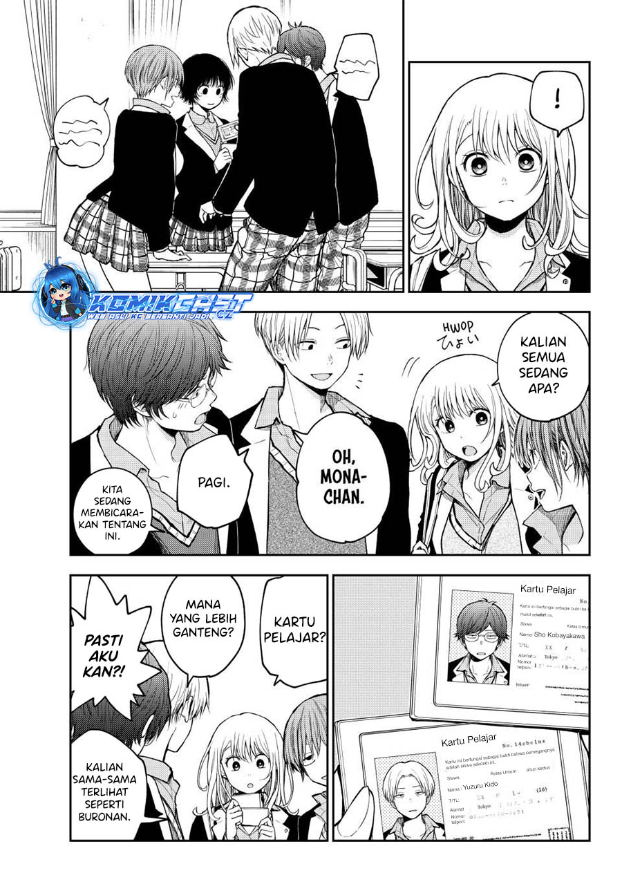 Kuroiwa Medaka ni Watashi no Kawaii ga Tsuujinai Chapter 140 - halaman 4