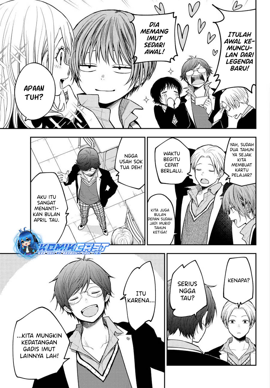 Kuroiwa Medaka ni Watashi no Kawaii ga Tsuujinai Chapter 140 - halaman 8