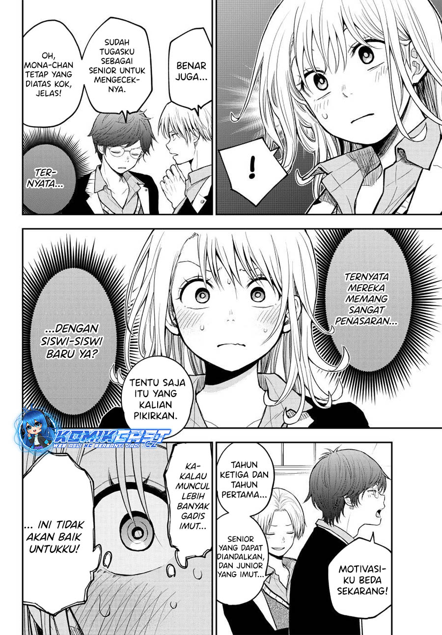 Kuroiwa Medaka ni Watashi no Kawaii ga Tsuujinai Chapter 140 - halaman 9