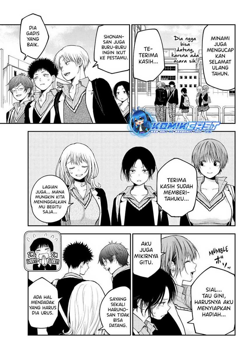 Kuroiwa Medaka ni Watashi no Kawaii ga Tsuujinai Chapter 141 - halaman 1